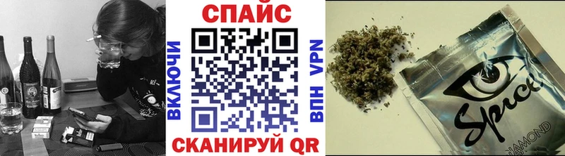 БУТИРАТ бутандиол  Купить  Долинск 
