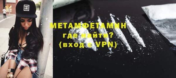 кокаин Козельск