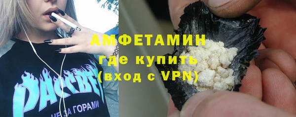 кокаин Козельск