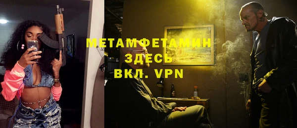 прущая мука Козловка