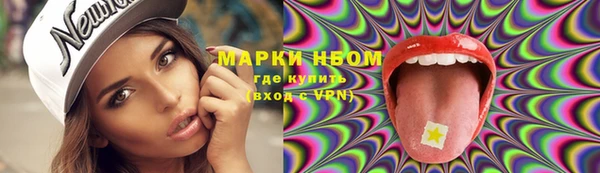 прущая мука Козловка