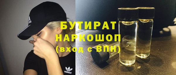 СК Кодинск