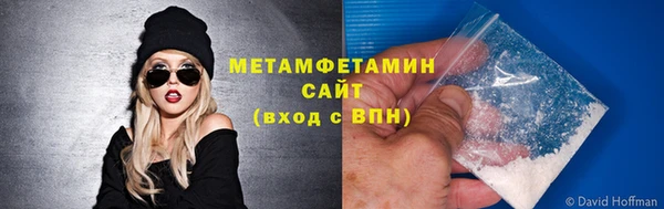 СК Кодинск
