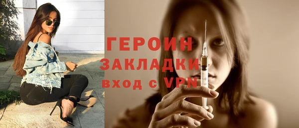 прущая мука Козловка