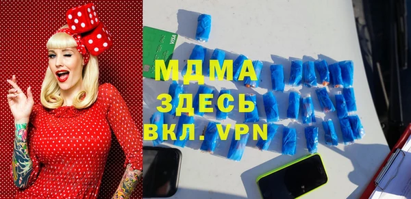 кокаин Козельск