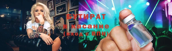 СК Кодинск