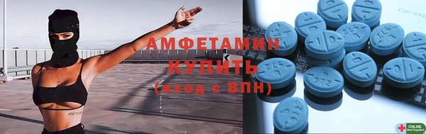прущая мука Козловка