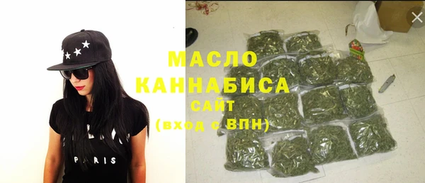 прущая мука Козловка