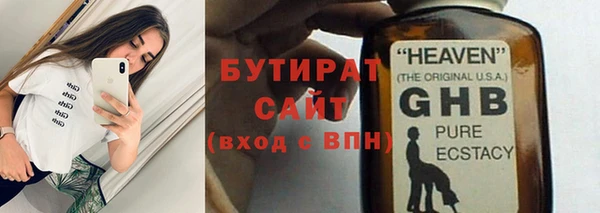 СК Кодинск