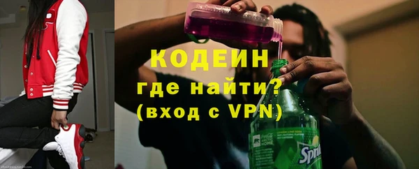прущая мука Козловка