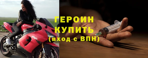 прущая мука Козловка
