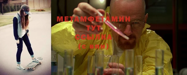 прущая мука Козловка