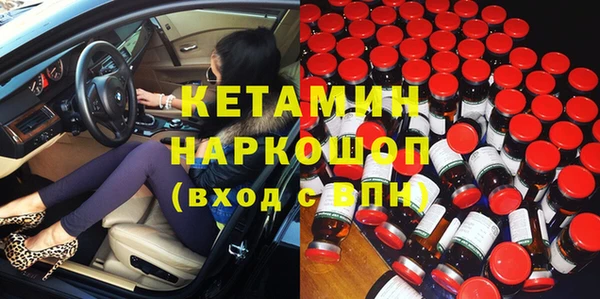 СК Кодинск