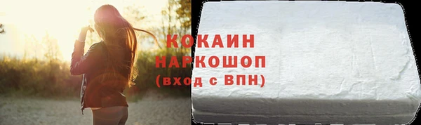 СК Кодинск
