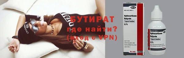 кокаин Козельск