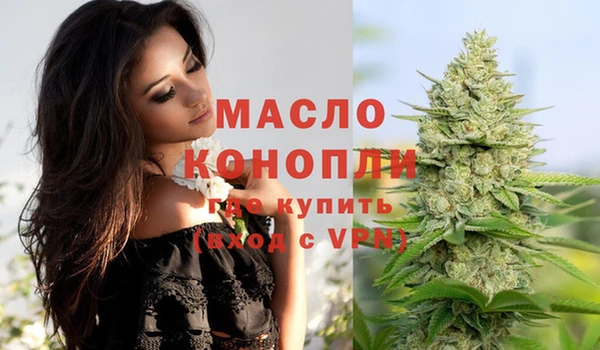 кокаин Козельск