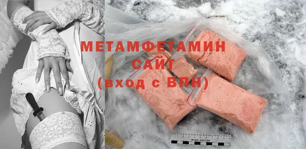 кокаин Козельск