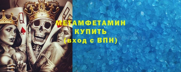 СК Кодинск