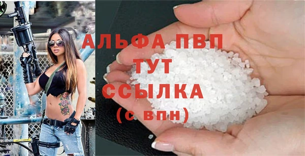 кокаин Козельск