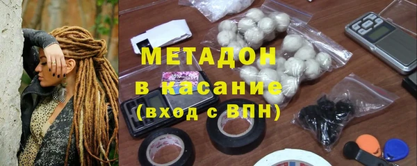 кокаин Козельск