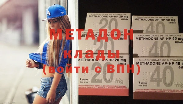 кокаин Козельск
