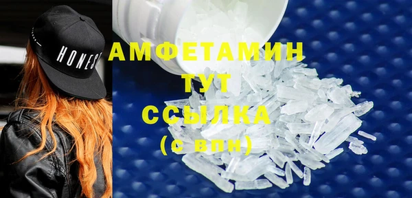 кокаин Козельск