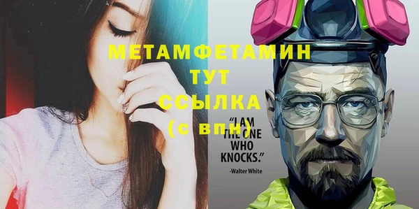 прущая мука Козловка