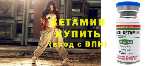 СК Кодинск