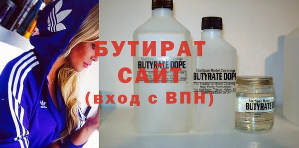 СК Кодинск