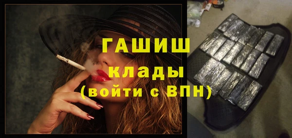 прущая мука Козловка