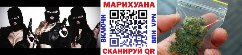 Купить где  Долинск  Шишки марихуана AK-47 